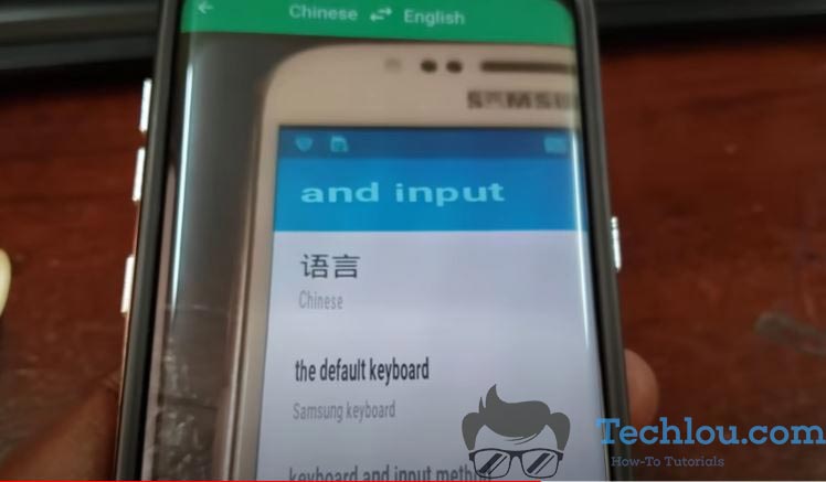 change android back to english with camera